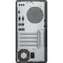 Компьютер HP 290 G4 MT / i7-10700 (123P6EA) - 3