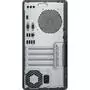 Компьютер HP 290 G4 MT / i7-10700 (123P6EA) - 3