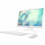 Компьютер HP 21-b0011ua AiO / i5-1035G1 (3F8B8EA) - 2