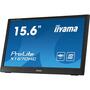 Монитор iiyama X1670HC-B1 - 2