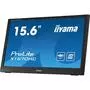 Монитор iiyama X1670HC-B1 - 2