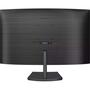 Монитор Philips 241E1SC/00 - 3