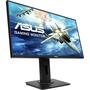 Монитор ASUS VG258QR - 2