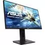 Монитор ASUS VG258QR - 2