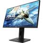 Монитор ASUS VG258QR - 3
