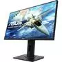 Монитор ASUS VG258QR - 3