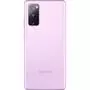 Мобильный телефон Samsung SM-G780G/128 (Galaxy S20 FE 6/128GB) Light Violet (SM-G780GLVDSEK) - 1