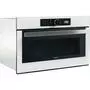 Микроволновая печь Whirlpool AMW730WH - 1