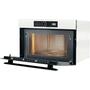 Микроволновая печь Whirlpool AMW730WH - 3
