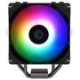 Кулер для процессора ID-Cooling SE-224-XT ARGB V2 - 1