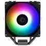 Кулер для процессора ID-Cooling SE-224-XT ARGB V2 - 1