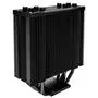 Кулер для процессора ID-Cooling SE-224-XT ARGB V2 - 3