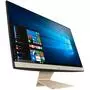 Компьютер ASUS V241EAK-BA052M / Pentium Gold 7505 (90PT02T2-M06890) - 1