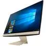 Компьютер ASUS V241EAK-BA052M / Pentium Gold 7505 (90PT02T2-M06890) - 2