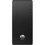 Компьютер HP 290 G4 MT / i5-10500 (2T7T3ES) - 1