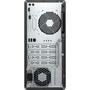 Компьютер HP 290 G4 MT / i5-10500 (2T7T3ES) - 3