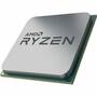 Процессор AMD Ryzen 5 2500X (YD250XBBAFMPK) - 1