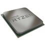 Процессор AMD Ryzen 5 2500X (YD250XBBAFMPK) - 2