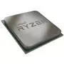 Процессор AMD Ryzen 5 2500X (YD250XBBAFMPK) - 2