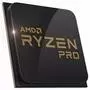 Процессор AMD Ryzen 5 1600 PRO (YD160BBBM6IAE) - 1