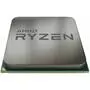 Процессор AMD Ryzen 3 2200GE (YD2200C6M4MFB) - 1