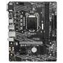 Материнская плата MSI H410M PRO-E - 1