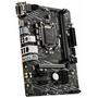 Материнская плата MSI H410M PRO-E - 3