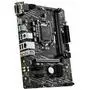 Материнская плата MSI H410M PRO-E - 3