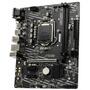 Материнская плата MSI H410M PRO-E - 4