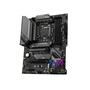 Материнская плата MSI MAG B560 TOMAHAWK WIFI - 3