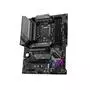 Материнская плата MSI MAG B560 TOMAHAWK WIFI - 3