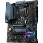 Материнская плата MSI MAG B560 TORPEDO - 4