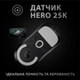 Мышка Logitech G Pro X Superlight Wireless Black (910-005880) - 4