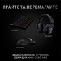 Мышка Logitech G Pro X Superlight Wireless Black (910-005880) - 8