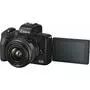 Цифровой фотоаппарат Canon EOS M50 Mk2 + 15-45 IS STM Kit Black (4728C043) - 5