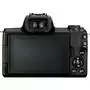 Цифровой фотоаппарат Canon EOS M50 Mk2 + 15-45 IS STM Kit Black + сумка SB130 + SD16GB (4728C058) - 2