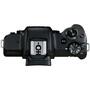 Цифровой фотоаппарат Canon EOS M50 Mk2 + 15-45 IS STM Kit Black + сумка SB130 + SD16GB (4728C058) - 3