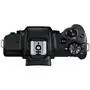 Цифровой фотоаппарат Canon EOS M50 Mk2 + 15-45 IS STM Kit Black + сумка SB130 + SD16GB (4728C058) - 3