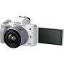 Цифровой фотоаппарат Canon EOS M50 Mk2 + 15-45 IS STM Kit White (4729C028) - 5