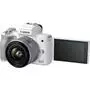 Цифровой фотоаппарат Canon EOS M50 Mk2 + 15-45 IS STM Kit White (4729C028) - 5