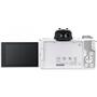 Цифровой фотоаппарат Canon EOS M50 Mk2 + 15-45 IS STM Kit White (4729C028) - 6