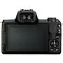 Цифровой фотоаппарат Canon EOS M50 Mk2 + 15-45 IS STM Lifestream Kit Black (4728C059) - 2