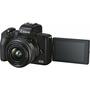 Цифровой фотоаппарат Canon EOS M50 Mk2 + 15-45 IS STM Lifestream Kit Black (4728C059) - 6