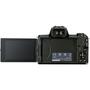 Цифровой фотоаппарат Canon EOS M50 Mk2 + 15-45 IS STM Lifestream Kit Black (4728C059) - 7