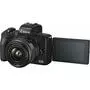 Цифровой фотоаппарат Canon EOS M50 Mk2 + 15-45 IS STM VLogger Kit Black (4728C050) - 6