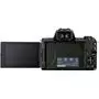 Цифровой фотоаппарат Canon EOS M50 Mk2 + 18-150 IS STM Kit Black (4728C044) - 4