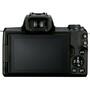 Цифровой фотоаппарат Canon EOS M50 Mk2 Body Black (4728C042) - 1