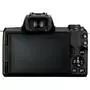 Цифровой фотоаппарат Canon EOS M50 Mk2 Body Black (4728C042) - 1