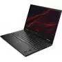 Ноутбук HP OMEN 15-ek1007ua (422M3EA) - 2