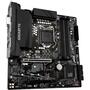 Материнская плата GIGABYTE Z590M - 3